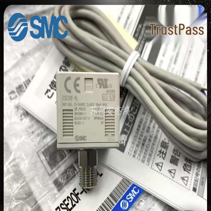 OIMGSMC Digital Pressure Switch