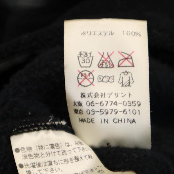 Marmot Fleece Jacket M Black Outdoors Men's Used