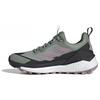 Νέα Terrex Free Hiker 2.0 Low Gore Tex Ασημί Πράσινο Μεταχειρισμένα Σύκο Καρβουνί Γυναικεία IE5100