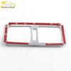 Venucia T70 Rear Air Outlet Decorative Frame - Electroplated Car Accessories