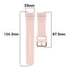 Watch Band for Samsung Galaxy Watch7/Watch FE/Watch6/Watch 5/Watch4 Silicone Wrist Strap
