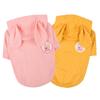 Hey Rabbit Hood (OAWA-TS6393)