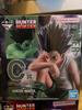 HUNTERHUNTER Gon Figure Set C Prize Lower Prizes.