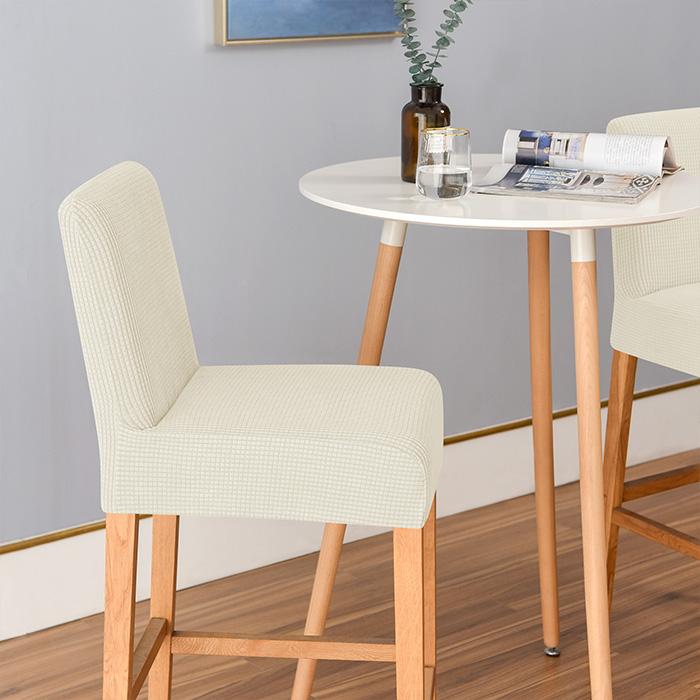 Cover For A Bar Stool, Jacquard, Cream