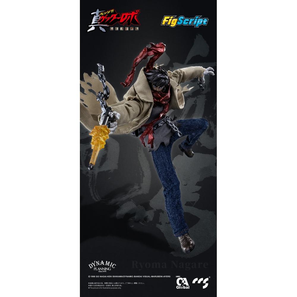 Getter Robo 1 12 CA globAl Ltd. X CCstoys figsCript Serie Getter Robo ArmAgeddon ryomA nAgAre
