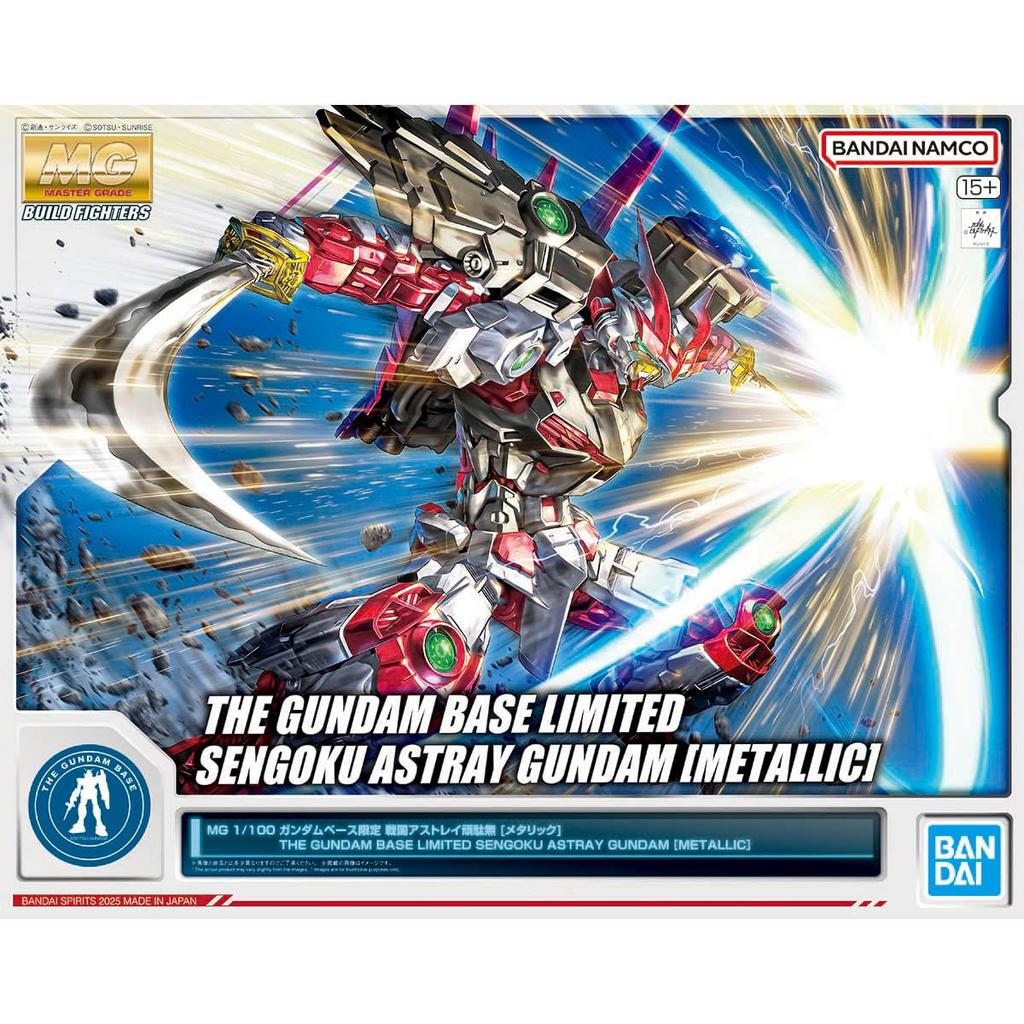 MG Sengoku Astray Gundam Assembled Plastic Model 1/100 [Metallic]