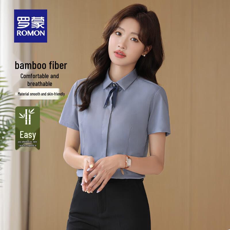 ROMON Women s Short Sleeve Business Commuter Shirt ND301 40 серый