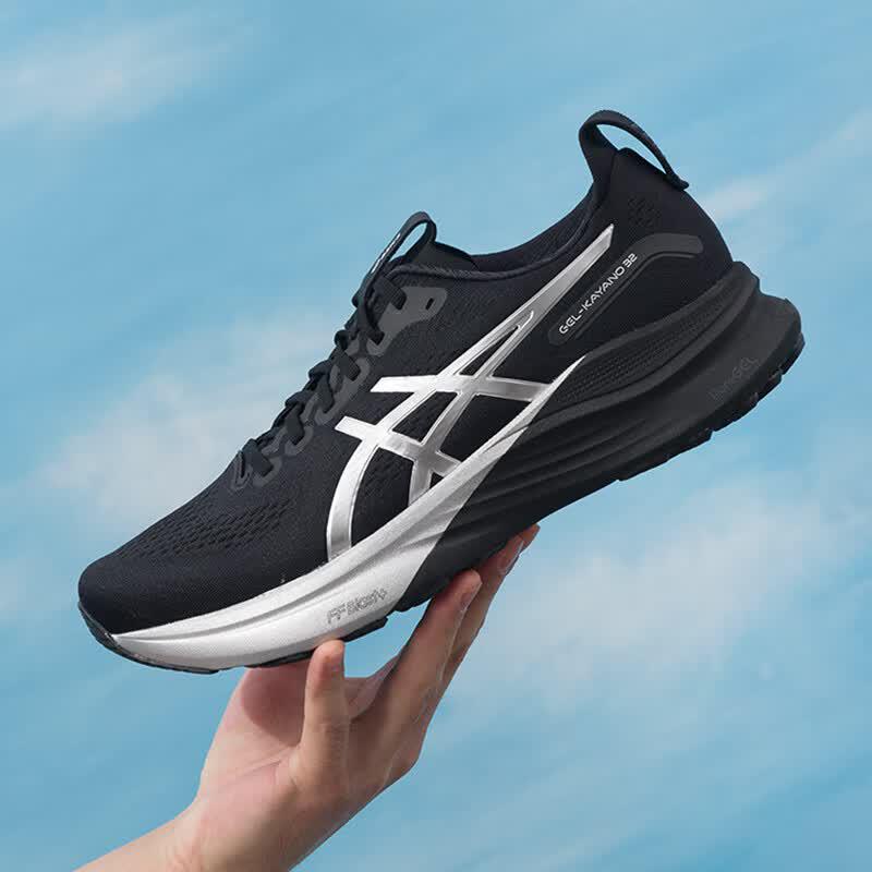 Asics Men's GEL-KAYANO Running Shoes