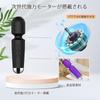 Powerful Electric Vibrator Model 160 USB Storage Pouch Lightweight [NEW [Authentic] Types] Compact, Cordless, Rechargeable, Included, Quiet,