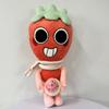 Peluche Mondo di Dandy 35cm Bambola Ripiena Fragola con Sciarpa Peluche Morbido che Tiene il Gelato Kawaii Gioco Regalo per Fan Bambini Decorazione per la Casa