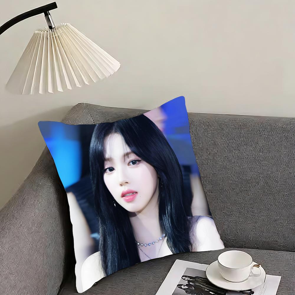 Karina - aespa Cushion Cover Reversible Plush Pillow Cover – For car, sofa, bedroom, perfect as a gift.
