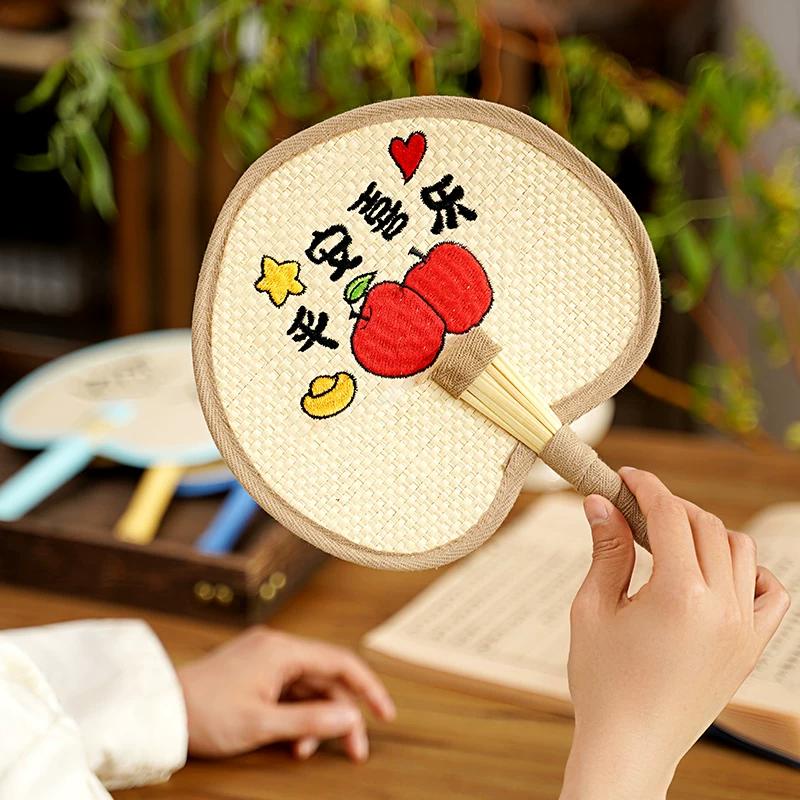 Durable Handmade Embroidered Banana Leaf Fan for Summer, Traditional Household Hand-Woven Mosquito-Repelling Straw Fan