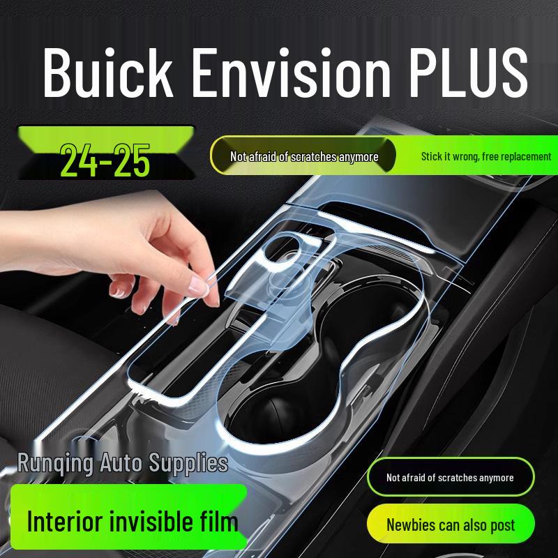 Buick Envision Plus Navigation Tempered Film: Interior Protection for 25 Models