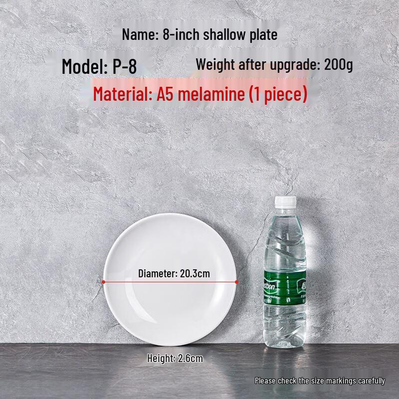 Jinmeili White Melamine Rectangular Divided Dinner Plates