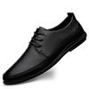 Men's Shoes Soft Sole Lace-up Casual Shoes Business Dress Leather Shoes Men's British Style Men's Loafers Large Size Single Shoes