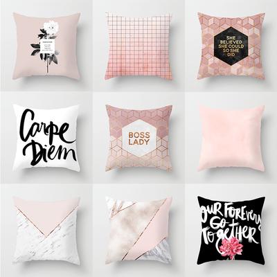 New Simple Geometric Sofa Pillow Cover, Pink Polyester Home Office Pillow Cover, Peach Skin Pillow