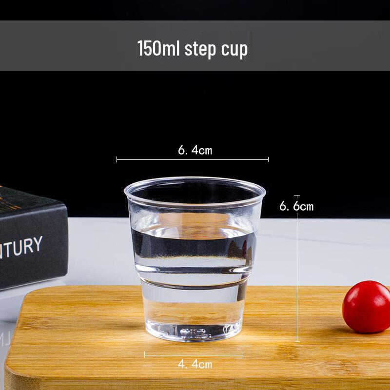 

Lantuan 150ml Thickened Disposable Airline Cups (500-Pack)