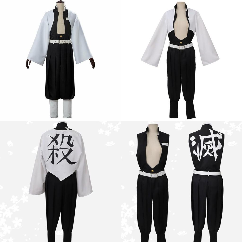 Stunning Demon Slayer Kimetsu No Yaiba Wind Pillar Sanemi Shinazugawa Cosplay Costume Set For Anime Enthusiasts