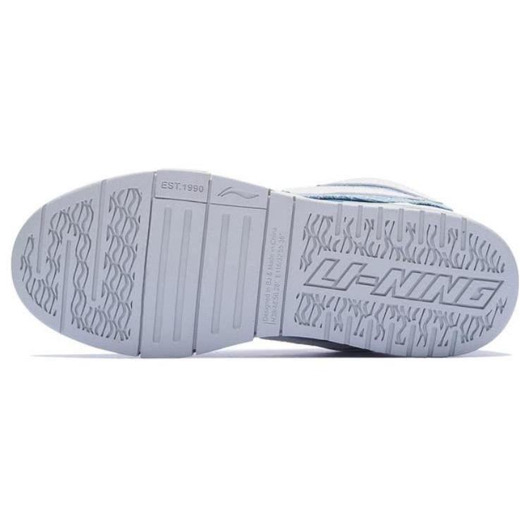 Li Ning Wave PRO Textile, Leather Slip Resistant Cushioning Abrasion Resistant Low top Skateboard Shoes Men's Blue AECS051-5