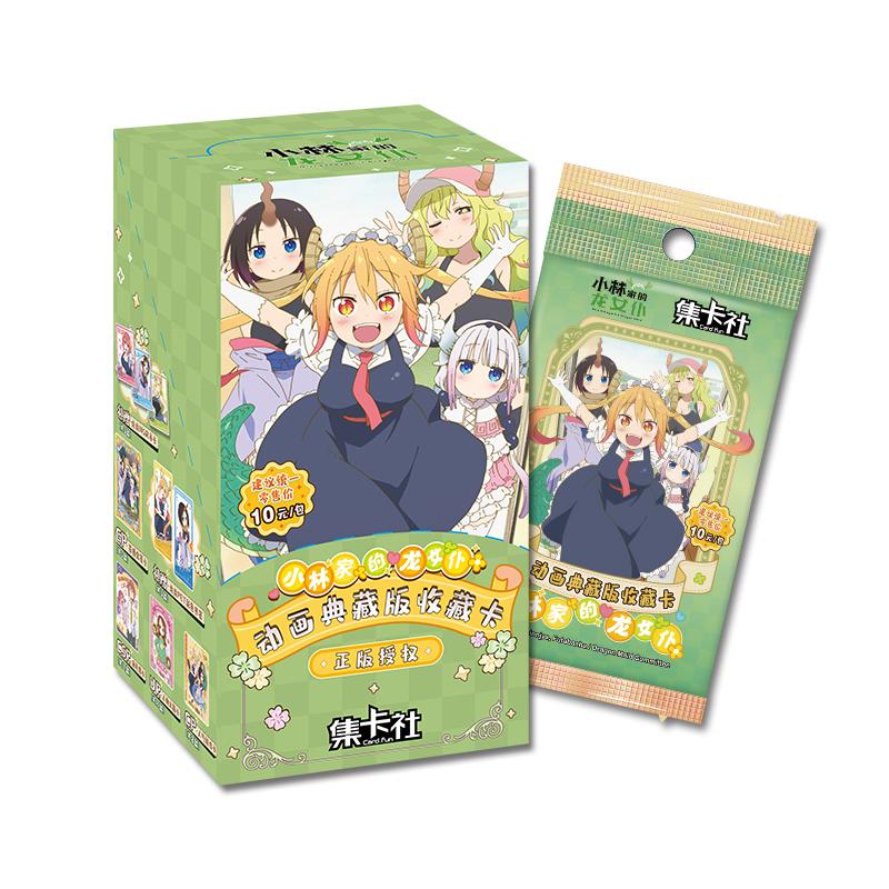10 Packs CARDFUN Miss Kobayashi s Dragon Maid Collectible Trading Cards