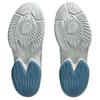 Asics Swiftace Cool Mist Białe Męskie Trampki 1063A114-101