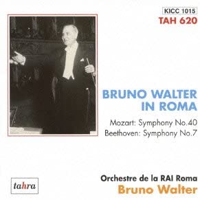 

CD WALTER (BRUNO), MOZART, BEETHOVEN; - Bruno Walter Mozart in Rome: Sympho KICC1015 Japan ObiClassical Used