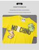 T-shirt da donna 2025 Dumbo Ricamata a Manica Corta e Vestibilità Larga