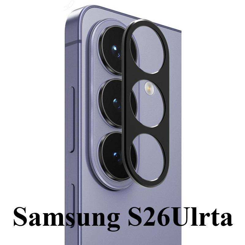 Custom Fit Samsung S26 Lens Shield Hollow Metal Frame Camera Ring Film S26 Ultra Integrated Matte Lens Guard Anti-Scratch Camera