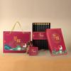 Dunhuang Co-branded Blessed Alloy Chopsticks
