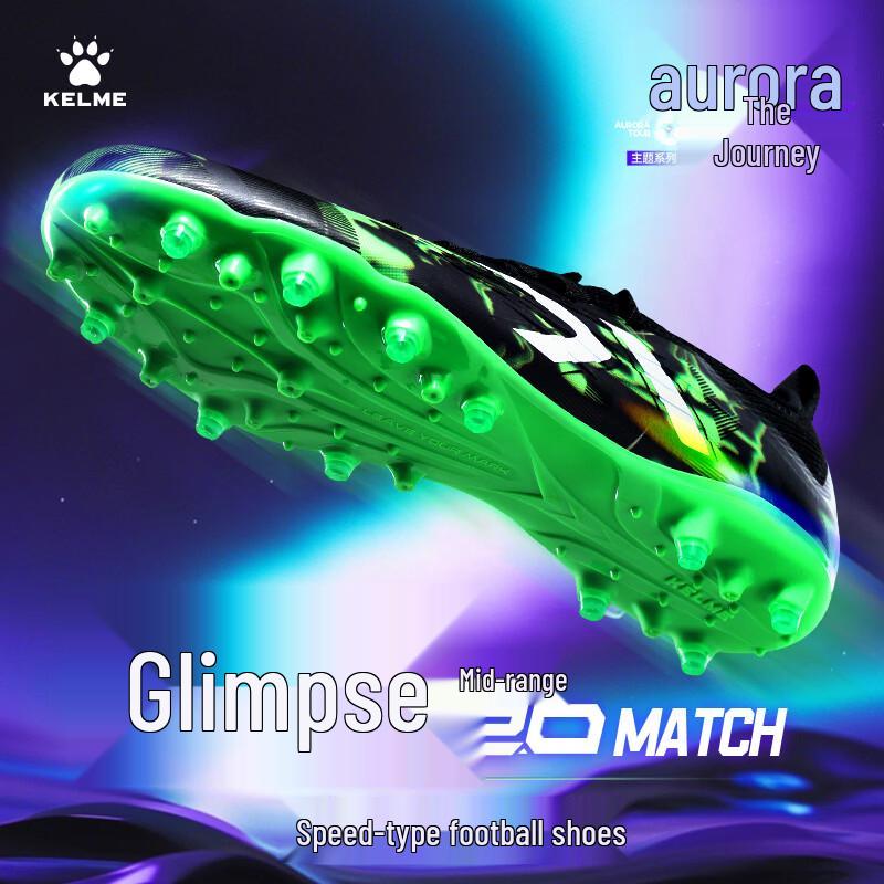 KELME Men s Shadow 2.0 MG Soccer Shoes 45