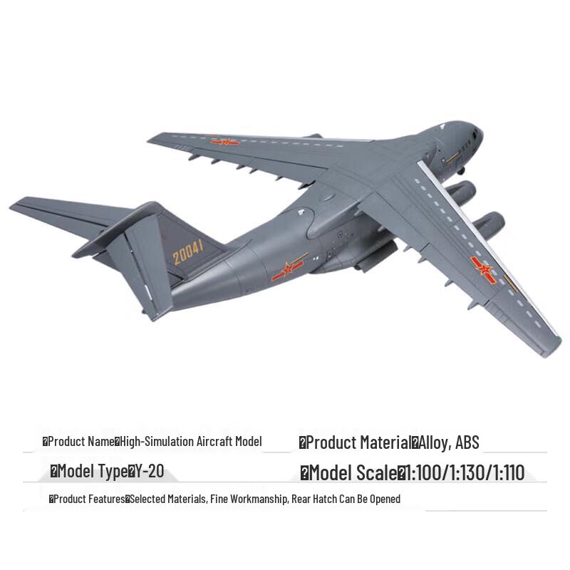 Y-20 Military Transport Aircraft Model (1:100 Scale)