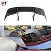 Nissan 350Z Carbon Fiber Rear Spoiler Wing Stabilizer & Diffuser Kit