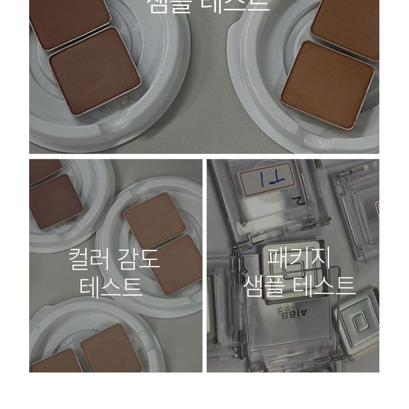 Bbi@ - Fertig zu tragender Lidschatten - 10 Farben