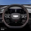 Leather Car Steering Wheel Cover for Geely Preface Starray Cityray Ex5 Galaxy Starship 7 2025 2026 Accessories