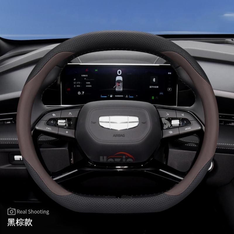 Leather Car Steering Wheel Cover for Geely Preface Starray Cityray Ex5 Galaxy Starship 7 2025 2026 Accessories