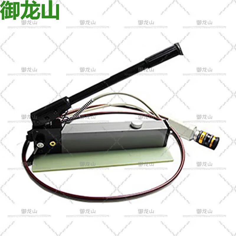 Yulongshan Emergency Rescue Demolition Tools