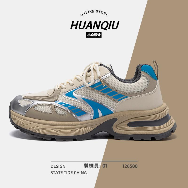 Global casual sports shoes men's summer shoes men's shoes versatile, lightweight thick-soled heightening dad shoes ZHQ-HY567