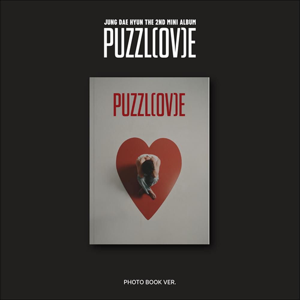JUNG DAE HYUN [PUZZL(OV)E] Edizione Photobook. + Regalo gratuito