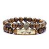10mm Red Tiger Eye & Matte Agate Bracelet Set with Rhinestone Pave Ball