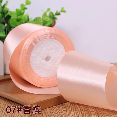 25Yards/roll 75mm Single Face Satin Ribbon Webbing Decoration Gift Christmas Ribbons Table and Chair Backrest DIY Decoration Bow