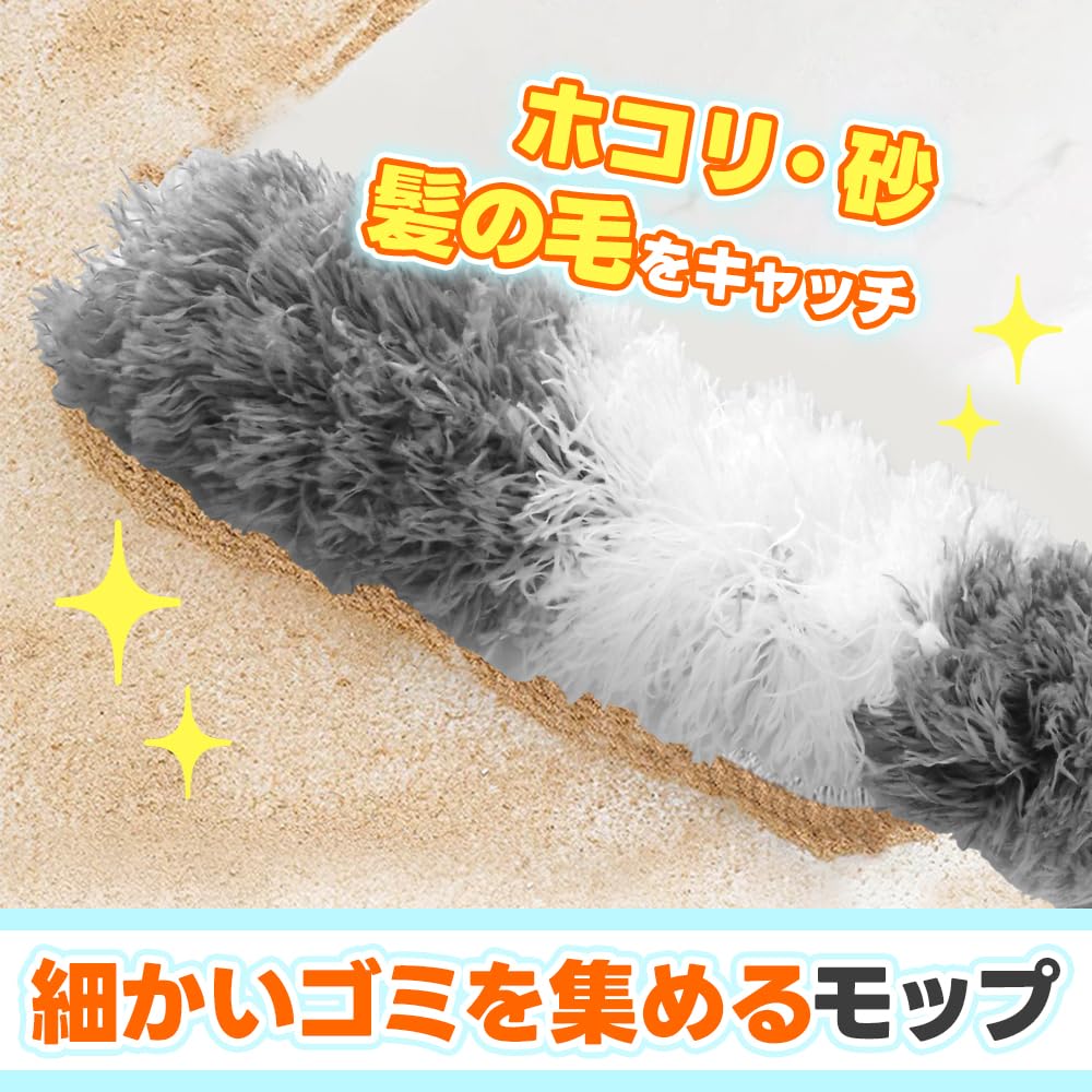 Microfiber Dust High Indoor On Washable with Water Duster, Removal, Stretchable, Places, Washable, Foldable, Lighting, Rack,