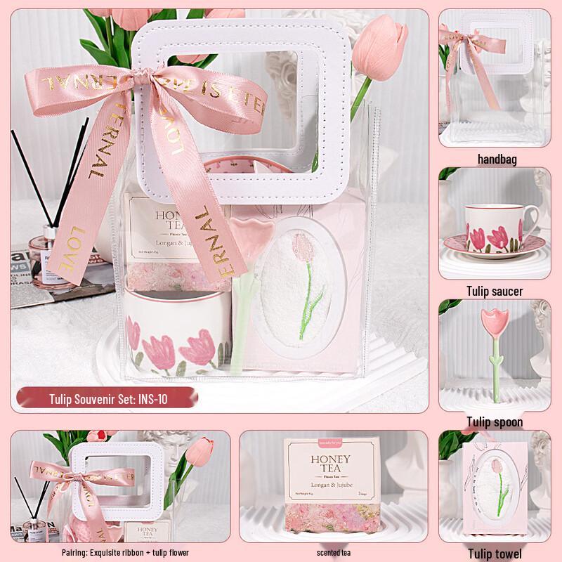 Elegant Tulip Tea Gift Set INS-10