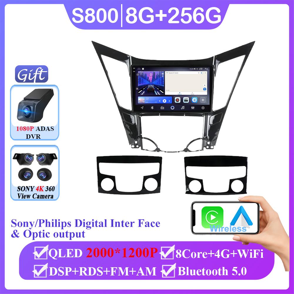 CarPlay Android 14 Car Radio For HYUNDAI SONATA 6 YF I40 I45 2009-2014 Multimedia Player 2Din 4G WIFI GPS Navigation DVD RDS BT