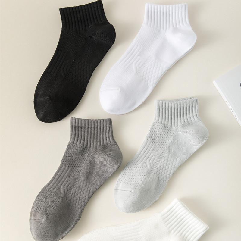 

5 Pairs of Men s Summer Thin Sweat Wicking Mid Tube Socks 5 Pairs бежевий