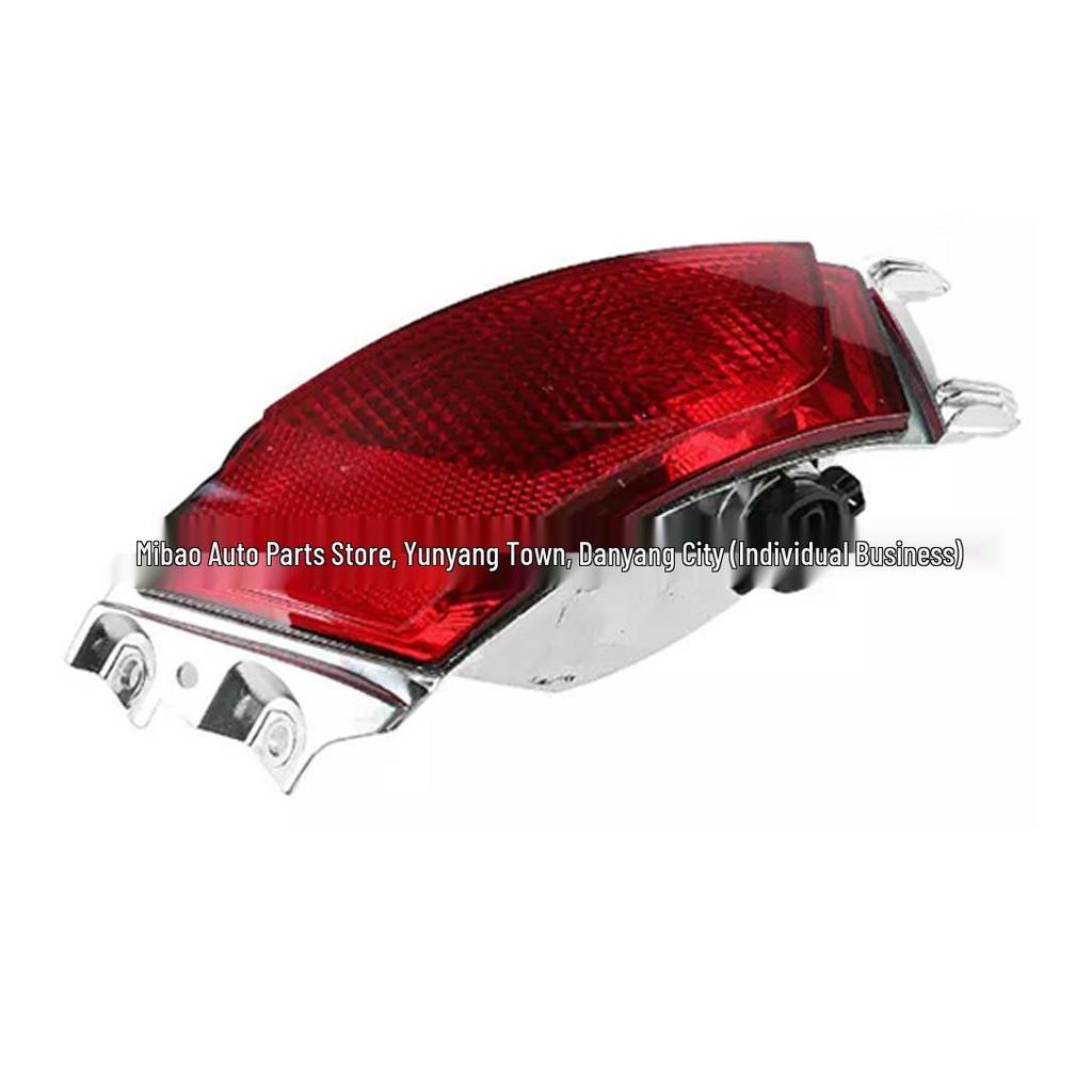 Rear Bumper Brake Light for 2014-2016 Land Rover Range Rover Sport LR043985 LR043983
