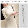 AIKA Knit Midi High Fit Midi Long Ribbed High Solid One Size Brown Dress, A-Line, Flared, Length, Neck, & Flare, A-Line, Flared, Length, Length, Knit,