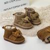 Winter Korean Style Warm Cotton Boots Cute Bow Cotton Shoes Plus Velvet Thick Snow Boots