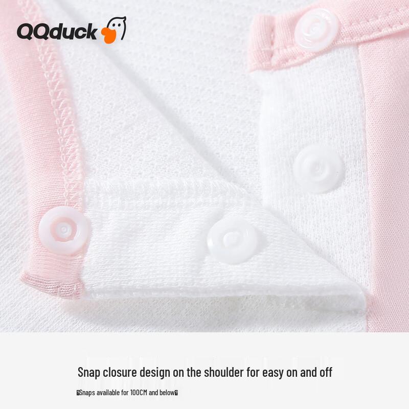 QQ DUCK Girls' Summer Pajama Set