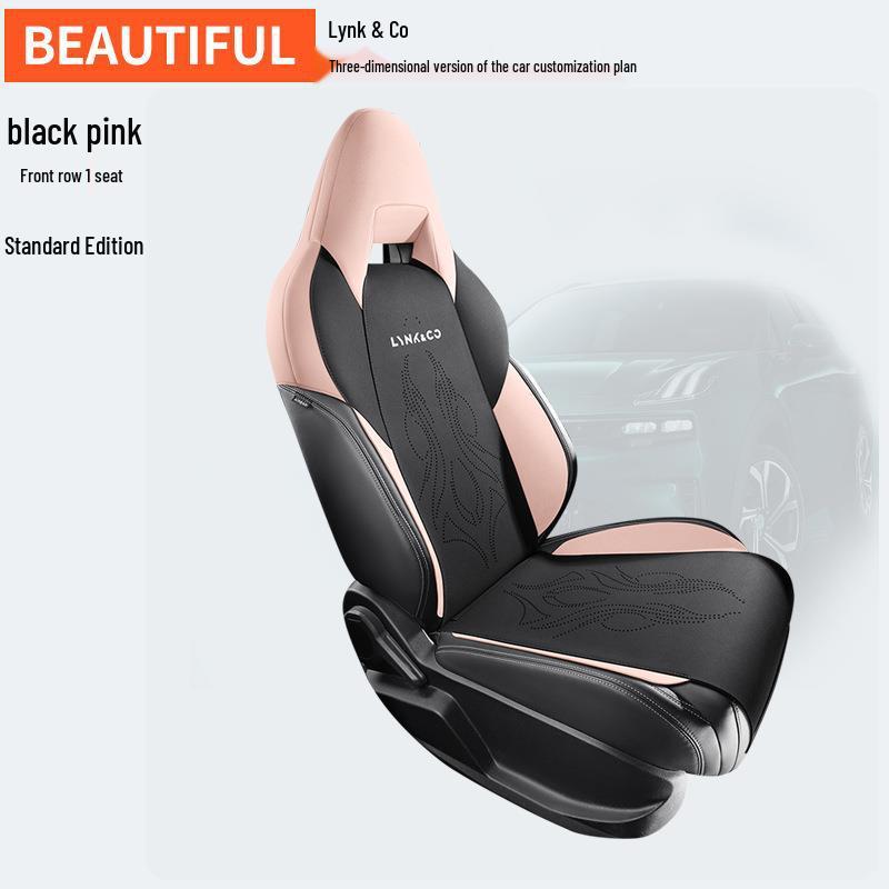 Lynk&Co 01 Suede Car Seat Cushion - Universal Fit for All Seasons