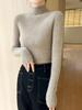 Women's Designer-Inspired Slim Fit Half-High Collar Knit Sweater, Thick Solid Color, Perfect Autumn/Winter Base Layer